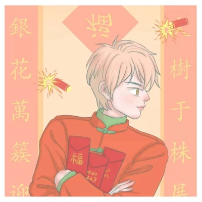 免费代刷QQ名片赞平台 - qq免费刷赞平台推广qq网站,皮皮虾刷网站